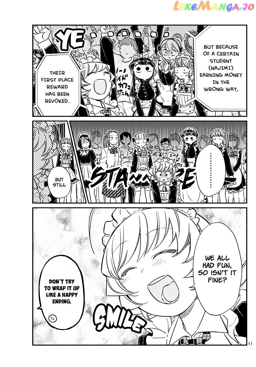 Komi Can